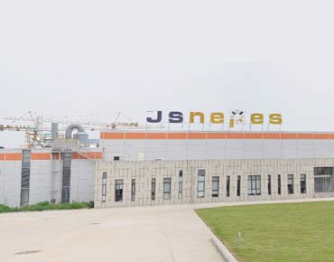 Main factory building of Jiangsu Naper Semiconductor Co., Ltd